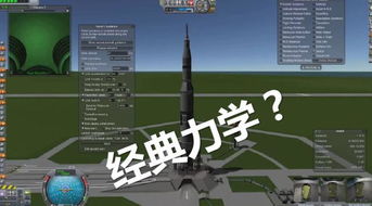 2024年度必玩物理游戏盘点:探索全新互动体验 2024年度必玩物理游戏盘点:探索全新互动体验