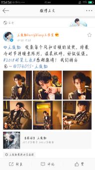 《以闪亮之名》必备服饰清单，解锁主线华丽变身秘籍！