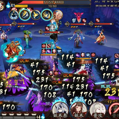 24层轻松通关！低配挂机攻略，告别卡顿，速成达人秘籍