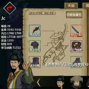 高自由度游戏盘点:热门下载量排行,揭秘最佳游戏体验! 高自由度游戏盘点:热门下载量排行,揭秘最佳游戏体验!