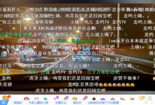 人气爆棚！必玩团队游戏盘点，揭秘热门首选攻略