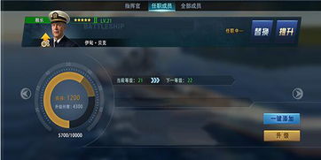 热门下载！必玩体验游戏盘点，揭秘高人气秘籍