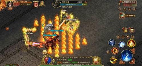 江湖绝学刀法套装，战力飙升秘籍大揭秘