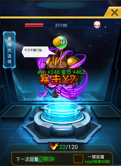 2024年度热门疫病爆发模拟游戏盘点，深度体验全新策略挑战