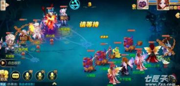 长安幻想精英熬烈攻略：高效打法技巧解析，轻松通关秘籍！