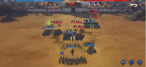 《进击汉字》关公娶亲攻略:轻松通关秘籍大揭秘! 《进击汉字》关公娶亲攻略:轻松通关秘籍大揭秘!