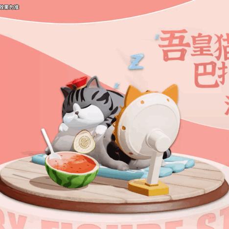 蛋仔派对吾皇猫套装获取攻略：独家秘籍助你轻松入手！