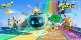 蛋仔派对牛奶方盒通关攻略：揭秘高效玩法技巧，轻松解锁胜利之门