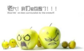 蛋仔派表情更换技巧大揭秘！快速掌握个性表情玩法攻略