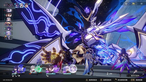 崩坏星穹铁道怪物弱点解析：属性克制攻略全解析