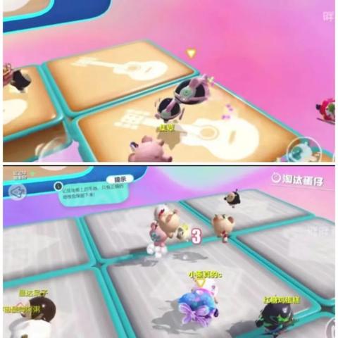 蛋仔派对记忆旋律攻略:解锁玩法技巧,轻松通关秘籍大揭秘 蛋仔派对记忆旋律攻略:解锁玩法技巧,轻松通关秘籍大揭秘