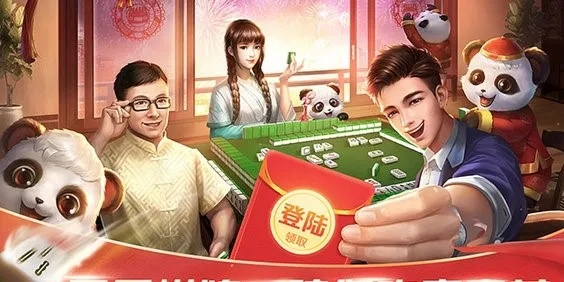《网易棋牌》三式绝学，轻松掌控牌局胜局攻略！