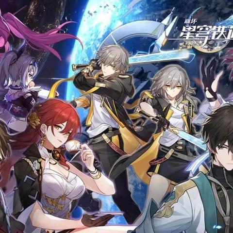 崩坏星穹铁道卡芙卡技能天赋解析，深度攻略助你轻松上分