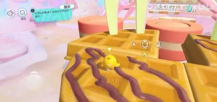 蛋仔派对转转蛋糕攻略：独家技巧助你轻松制胜