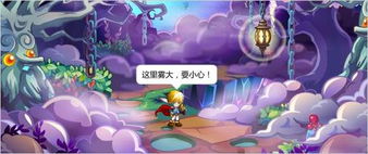 奥比岛手游通关攻略:轻松过爱影重重第一关技巧揭秘 奥比岛手游通关攻略:轻松过爱影重重第一关技巧揭秘