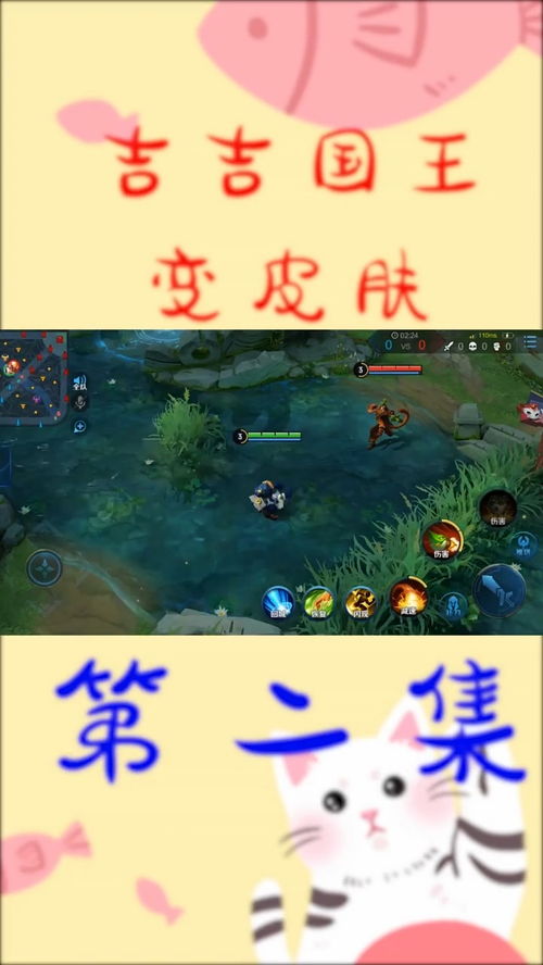 怀旧新春关卡攻略揭秘！汉字找茬王通关技巧大放送