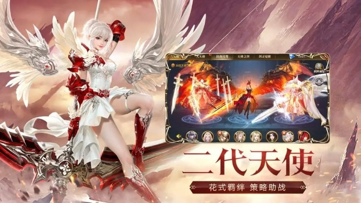 勇者奇迹职业攻略：揭秘最强职业，新手必看选择指南