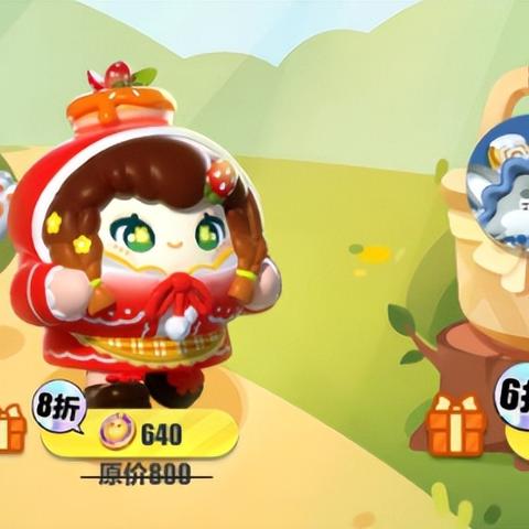 蛋仔派对双人玩法揭秘：一蛋独大攻略技巧分享