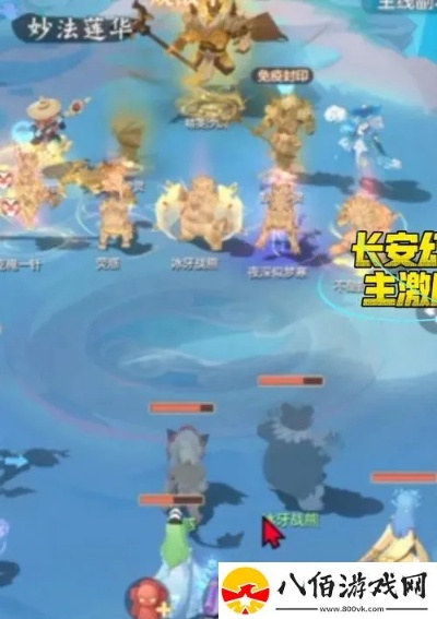 长安幻想妖灵品阶提升攻略：解锁神秘升级秘籍