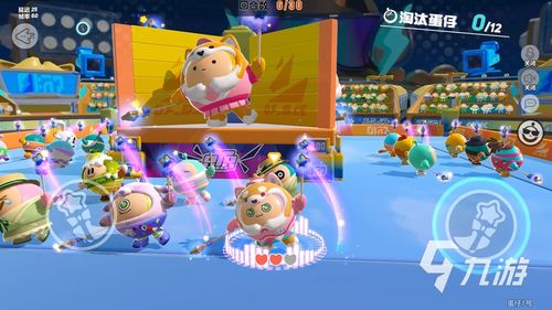 蛋仔派对情侣地图攻略：热门情侣地图推荐盘点