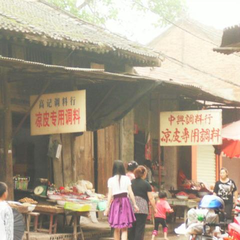 烟雨江湖荡魔全本攻略:高效支线任务解锁秘籍 烟雨江湖荡魔全本攻略:高效支线任务解锁秘籍