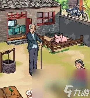 梦回童年攻略揭秘:轻松通关不是汉字玩法技巧分享 梦回童年攻略揭秘:轻松通关不是汉字玩法技巧分享