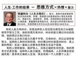 解忧村平民高效收菜技巧，轻松提升收益攻略揭秘