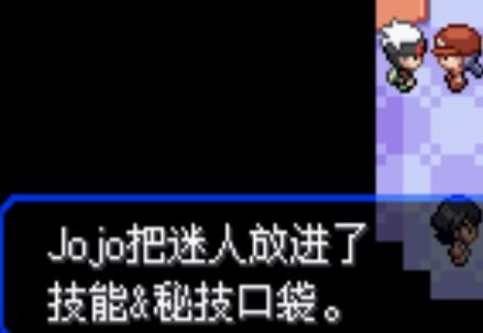 疯狂文字切尔西被盗通关攻略:独家技巧助你轻松解锁秘境 疯狂文字切尔西被盗通关攻略:独家技巧助你轻松解锁秘境