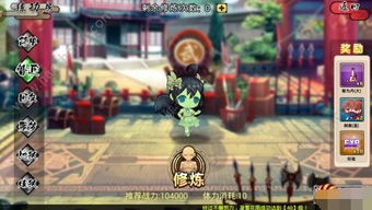 奥比岛手游元宵狂欢攻略：解锁元宵活动玩法技巧秘籍