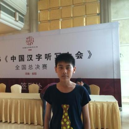 破解“这不是汉字四大才子”关卡，轻松通关秘籍大公开！