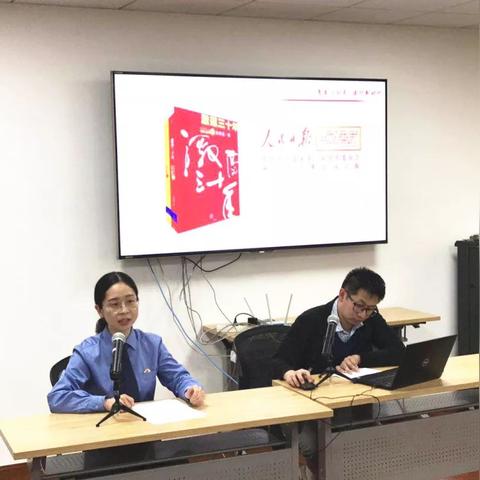 《进击汉字诗人团建》通关秘籍:高效攻略助你轻松闯关 《进击汉字诗人团建》通关秘籍:高效攻略助你轻松闯关