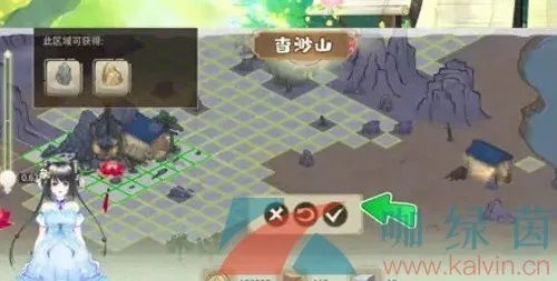 解忧村采矿场建造攻略:高效采矿技巧揭秘 解忧村采矿场建造攻略:高效采矿技巧揭秘