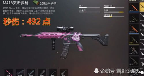 自制枪械游戏盘点:揭秘十大热门枪战佳作,畅玩必备攻略! 自制枪械游戏盘点:揭秘十大热门枪战佳作,畅玩必备攻略!