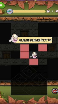 解谜游戏盘点：揭秘十大热门必玩佳作，解锁无限乐趣