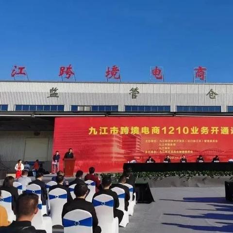 《王者荣耀世界》试玩揭秘：开放世界中的王者新篇章