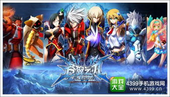 盘点必玩2D格斗巅峰之作,揭秘十大经典游戏新价值 盘点必玩2D格斗巅峰之作,揭秘十大经典游戏新价值