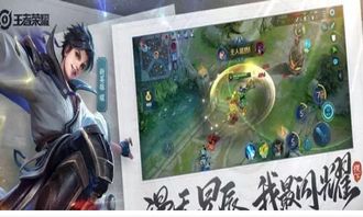 十大精选耐玩国产游戏，揭秘热门排行榜！