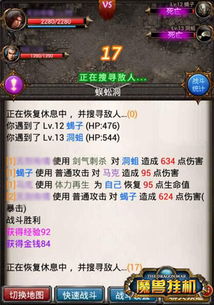 盘点热门！精选必玩可爱游戏，人气排行大揭秘