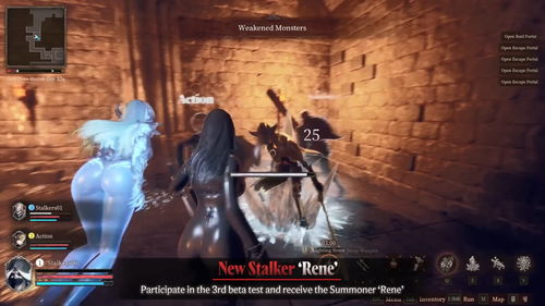 《地下城追踪者》揭秘：搜打撤新玩法，探索未知境界