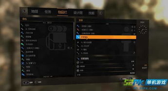 《消逝光芒》困兽模组一键下载，海量资源集结新体验