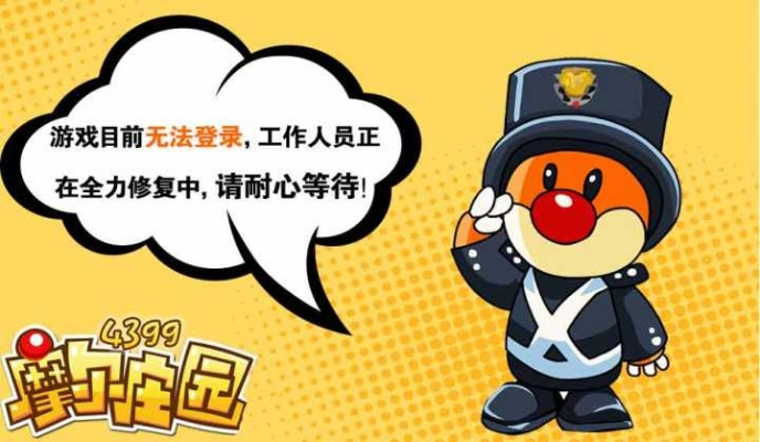 《摩尔庄园手游》百万玩家流失，揭秘四年停运背后的价值危机