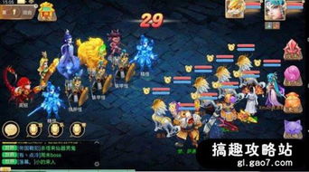 鸢地宫55层通关攻略：阵容搭配与全新打法解析