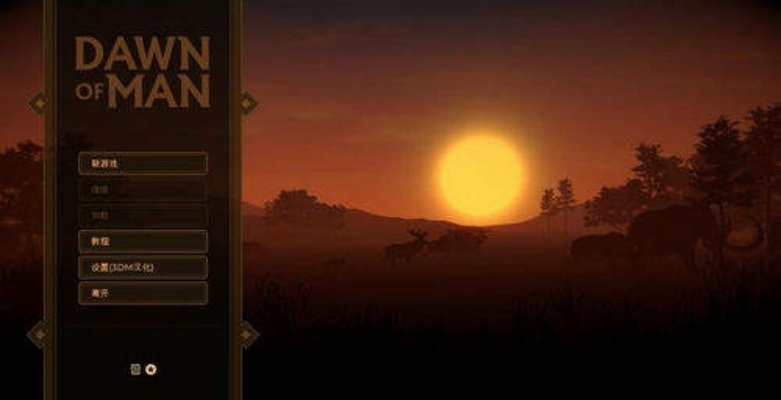 人类黎明兑换码大揭秘，2025最新兑换攻略一览