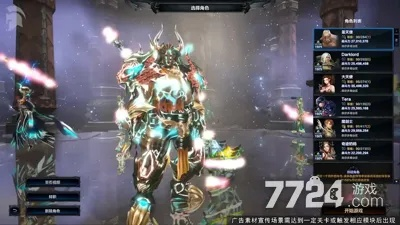 上古纪元兑换码大揭秘：2025最新免费码来袭