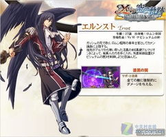 空之轨迹兑换码大揭秘,2025最新版一览全收录 空之轨迹兑换码大揭秘,2025最新版一览全收录