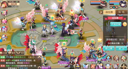 《星痕共鸣》引领潮流：二次元MMO如何重塑社交新体验？