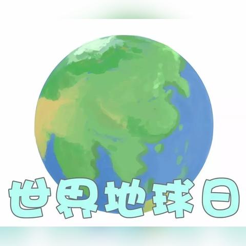 2025年免费领取！《永远的蔚蓝星球》礼包码兑换秘籍大公开