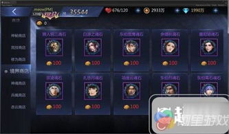 黑手党终极兑换码2025最新大全,解锁游戏新境界 黑手党终极兑换码2025最新大全,解锁游戏新境界