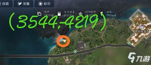 黎明觉醒宝藏攻略：揭秘堵车藏宝图获取秘籍