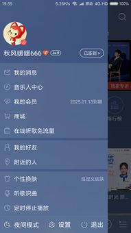 最新兑换码揭晓：出战追击2025独家攻略秘籍